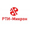 РТИ-Микрон