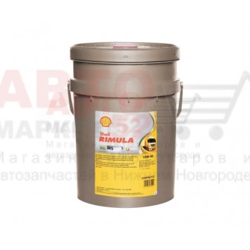 Масло моторное SHELL RIMULA R6 MS 10W-40 20 литров, 550036000