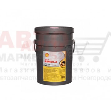 Масло моторное SHELL RIMULA R6 LM 10W-40 20 литров, 550044858