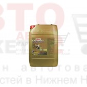 Масло моторное CASTROL VECTON LONG DRAIN 10W-40 20 литров, 15B9D0 Масло моторное CASTROL VECTON LONG DRAIN 10W-40 20 литров, 15B9D0