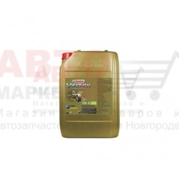 Масло моторное CASTROL VECTON LONG DRAIN 10W-40 20 литров, 15B9D0