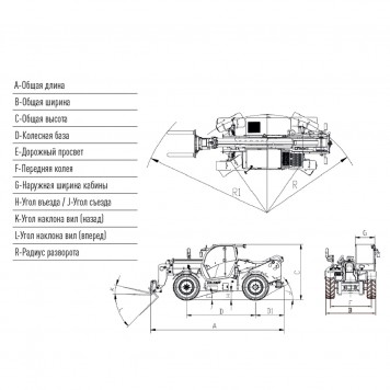 Телескопический погрузчик 5 тонн 9 метров HELI 50THCJ09-CU/L (50H51-90-С3)-1