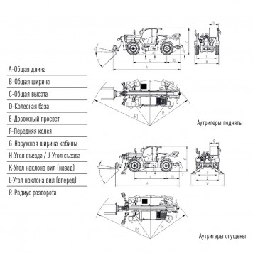Телескопический погрузчик 4 тонны 17 метров HELI 40THCJ17-CUS/L (40H130-170S-С3)-1
