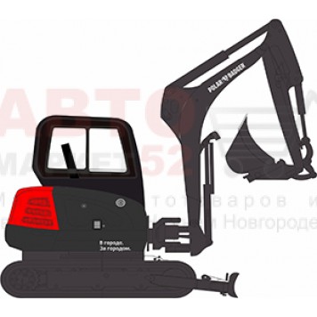 Мини-экскаватор POLAR BADGER SQ28
