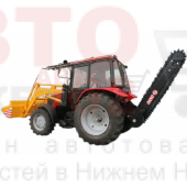 Траншеекопатель ДЭМ 150 с зимним рабочим органом на трактор МТЗ Траншеекопатель ДЭМ 150 с зимним рабочим органом на трактор МТЗ