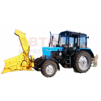 Снегоочиститель фрезерно-роторный ДЭМ 124 на трактор МТЗ-1