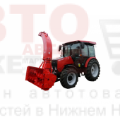 Снегоочиститель шнекороторный СмолТра ШРК-2.0-01 (гидравлический поворот желоба) на трактор МТЗ Снегоочиститель шнекороторный СмолТра ШРК-2.0-01 (гидравлический поворот желоба) на трактор МТЗ