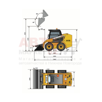 Мини-погрузчик LiuGong CLG 365B с бортовым поворотом-5