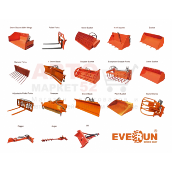 Фронтальный погрузчик Everun ER06 малогабаритный-6