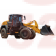 Фронтальный погрузчик LiuGong CLG 848T