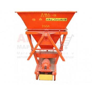 Разбрасыватель песка (пескоразбрасыватель) навесной Л–116–01 Лидсельмаш