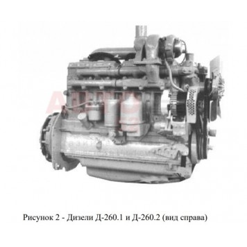 Дизельный двигатель ММЗ Д-260.2-530 (МТЗ-1221)-2