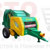 Пресс-подборщик рулонный ПР-Ф-145С Бобруйскагромаш