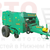 Пресс-подборщик рулонный ПР-Ф-110С Бобруйскагромаш