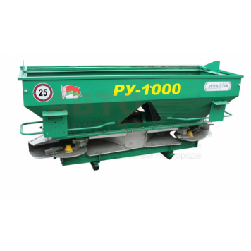 Разбрасыватель минеральных удобрений РУ-1000 Бобруйскагромаш