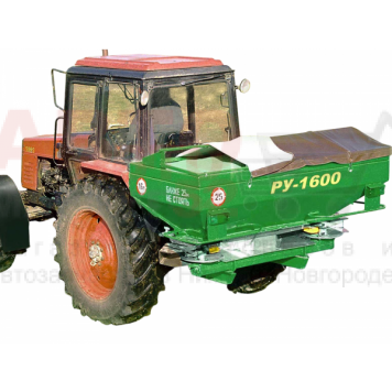 Разбрасыватель минеральных удобрений РУ-1600 Бобруйскагромаш