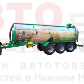 Разбрасыватель МЖУ-22 Бобруйскагромаш для внесения жидких органических удобрений