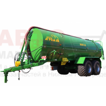 Разбрасыватель МЖУ-25 Бобруйскагромаш для внесения жидких органических удобрений