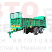 Разбрасыватель МТУ-15 Бобруйскагромаш для внесения твердых органических удобрений