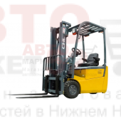 Вилочный погрузчик электрический 1,3 тонны CHL CPD13HQ трехопорный