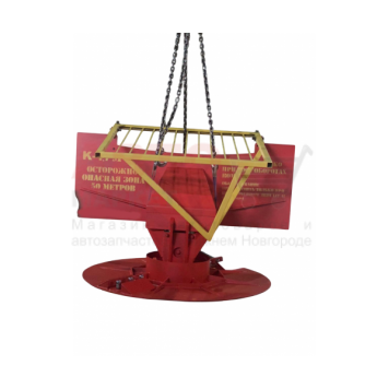 Косилка-кусторез К-1.7М на трактор МТЗ Беларус-1