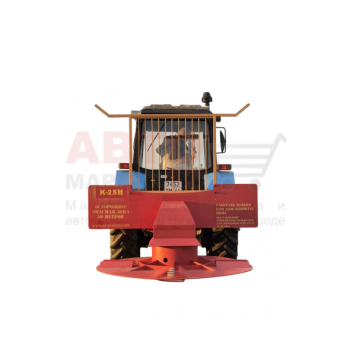 Косилка-кусторез К-2.5М на трактор МТЗ Беларус-1