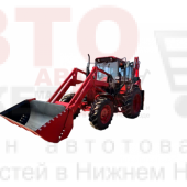 Экскаватор-погрузчик СмолТра ЭО-2101 на базе МТЗ 92П