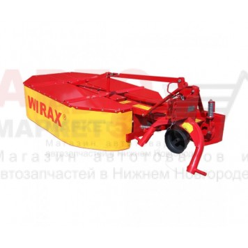 Косилка роторная WIRAX Z-069 1,65 м