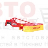 Косилка роторная WIRAX Z-069 1,85 м Косилка роторная WIRAX Z-069 1,85 м