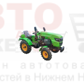 Мини-трактор Рустрак Р-5 (21 л.с.) ременный привод Мини-трактор Рустрак Р-5 (21 л.с.) ременный привод