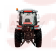Трактор SCOUT SERIES TB BASIC Generation 3
