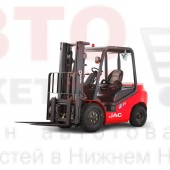 Вилочный погрузчик дизельный 3 тонны JAC CPCD 30, двигатель Япония Вилочный погрузчик дизельный 3 тонны JAC CPCD 30, двигатель Япония
