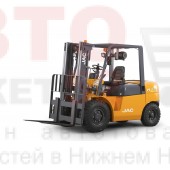 Вилочный погрузчик дизельный 5 тонн JAC CPCD 50 Mini, двигатель Китай
