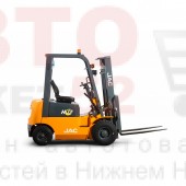 Вилочный погрузчик бензиновый 1.5 тонны JAC CPQD 15, двигатель Китай Вилочный погрузчик бензиновый 1.5 тонны JAC CPQD 15, двигатель Китай