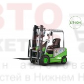 Электропогрузчик 1.5 тонны JAC СPD 15 GT Li-Ion