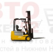 Трехопорный электропогрузчик 1.8 тонны JAC CPD 18 SA3