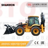 Экскаватор-погрузчик SHANMON 388H, усиленные мосты Carraro (Италия)