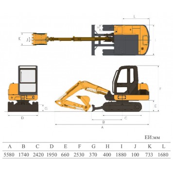 Мини-экскаватор KATO HD55NSL-3