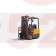 Трехопорный электрический вилочный погрузчик 1.3 тонны UN Forklift FBT13-AZ1