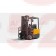 Трехопорный электрический вилочный погрузчик 2 тонны UN Forklift FBT20-AZ1