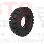Шина цельнолитая 6.50-10 (без бурта) WINDSTORM 99065675