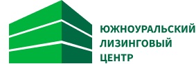 Южноуральский лизинговый центр